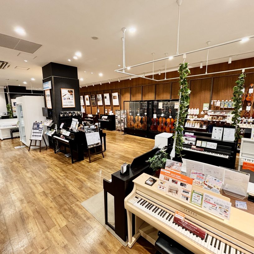 店舗イメージ