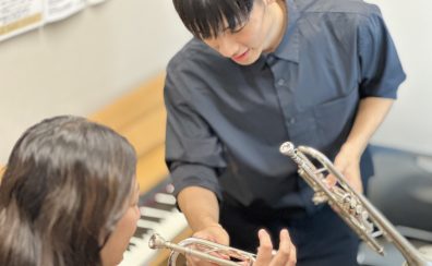 【音楽教室】トランペットは何歳から吹けるの？～子どものトランペット教室～