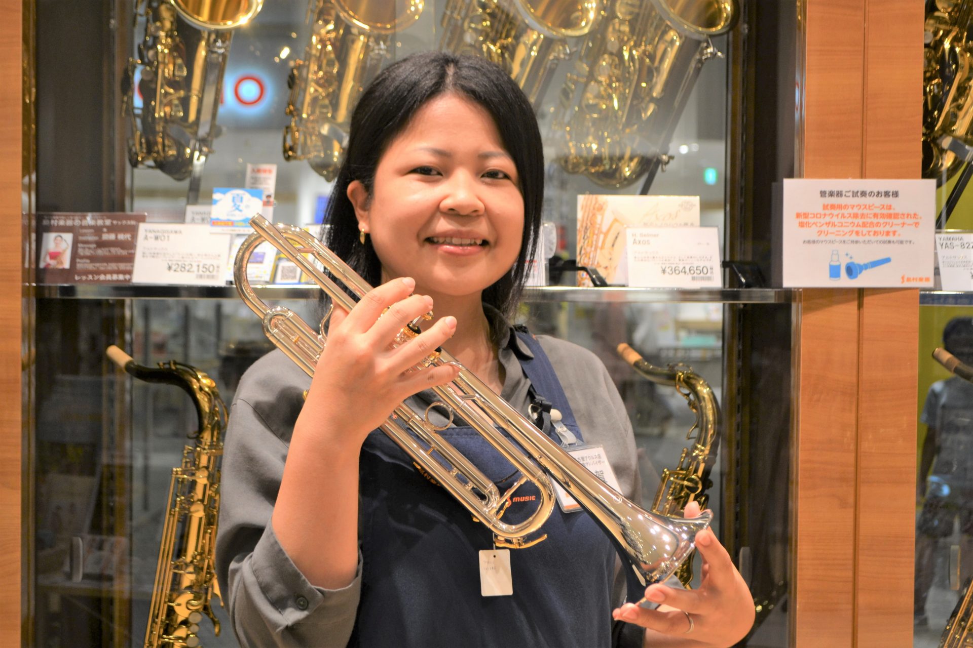 管楽器上級アドバイザー名古屋アクルス店　古賀（こが）