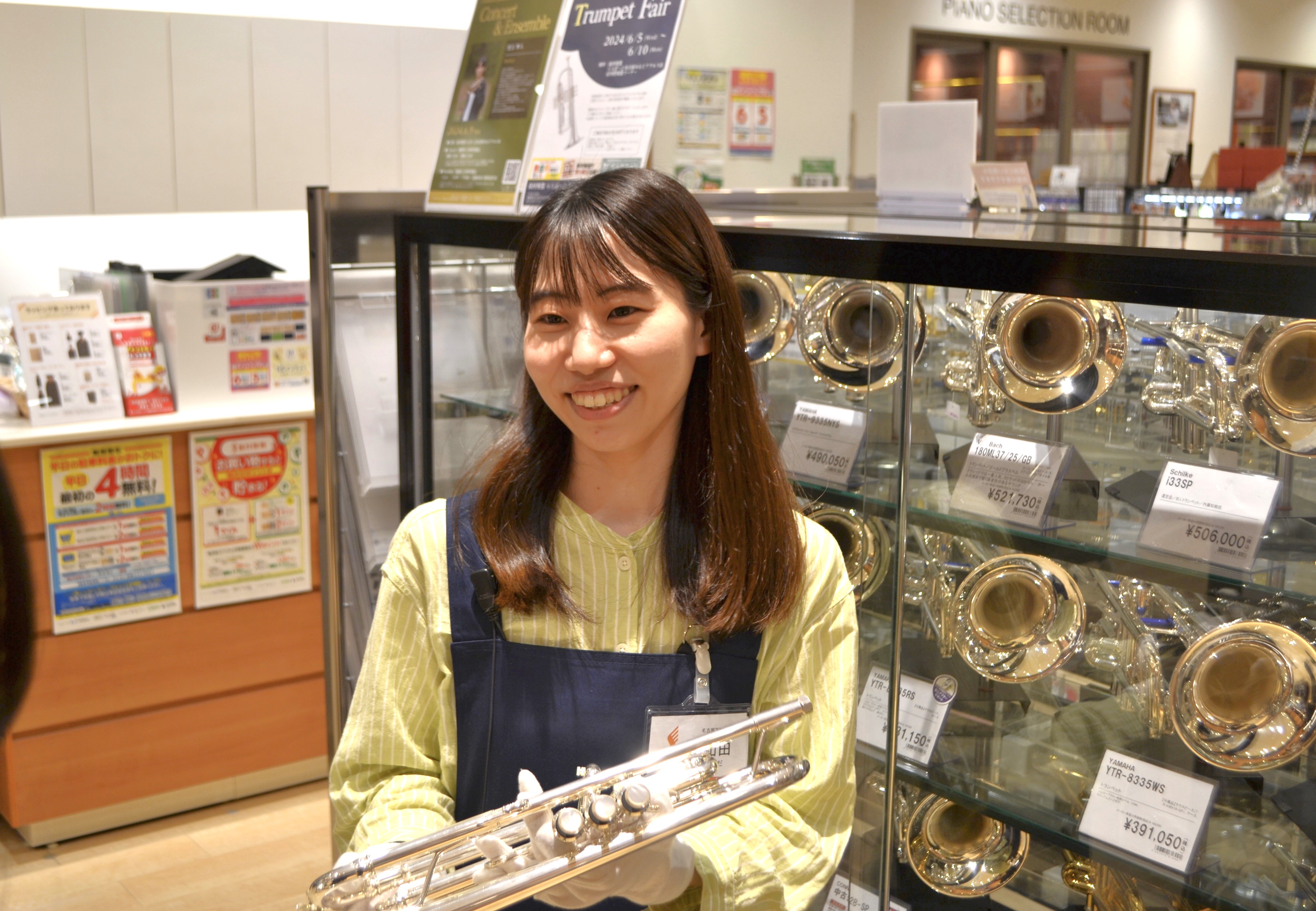 管楽器アドバイザー名古屋アクルス店　和田（わだ）