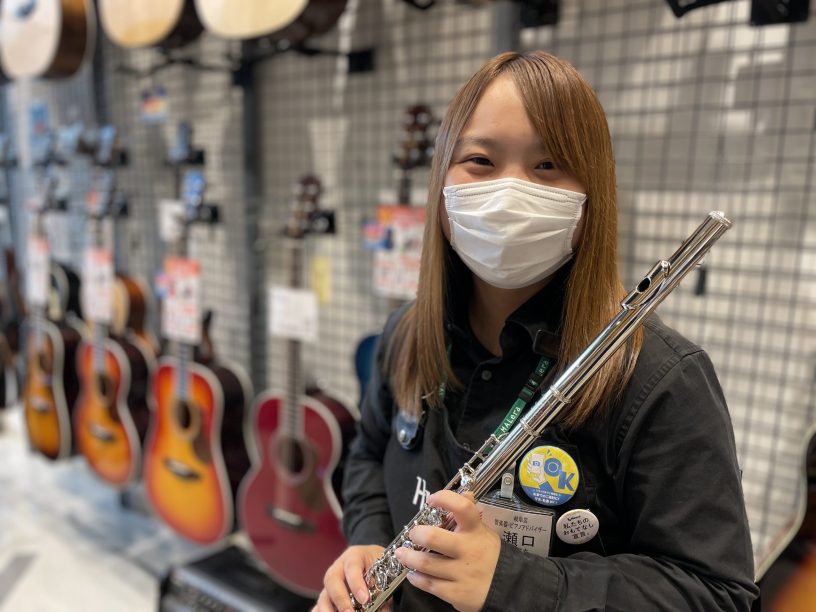 管楽器アドバイザー名古屋mozoオーパ店　瀬口（せぐち）