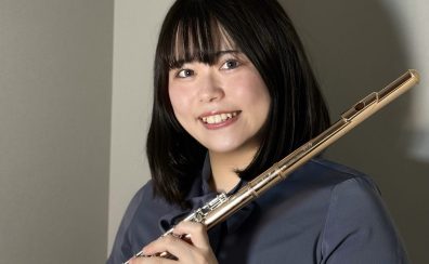 【大人の予約制フルート教室】フルートインストラクター 木野帆乃香-名古屋市西区/中村区