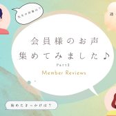 【ピアノインストラクターブログ　Vol.24】会員様のお声を集めてみました♪パート2