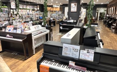 【電子ピアノ】対象機種ご購入で豪華プレゼント♪
