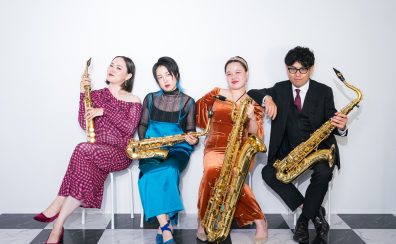 【イベント】Green Ray Saxophone Quartet（ぐりんれい）来店イベント2025年10月26日（日）