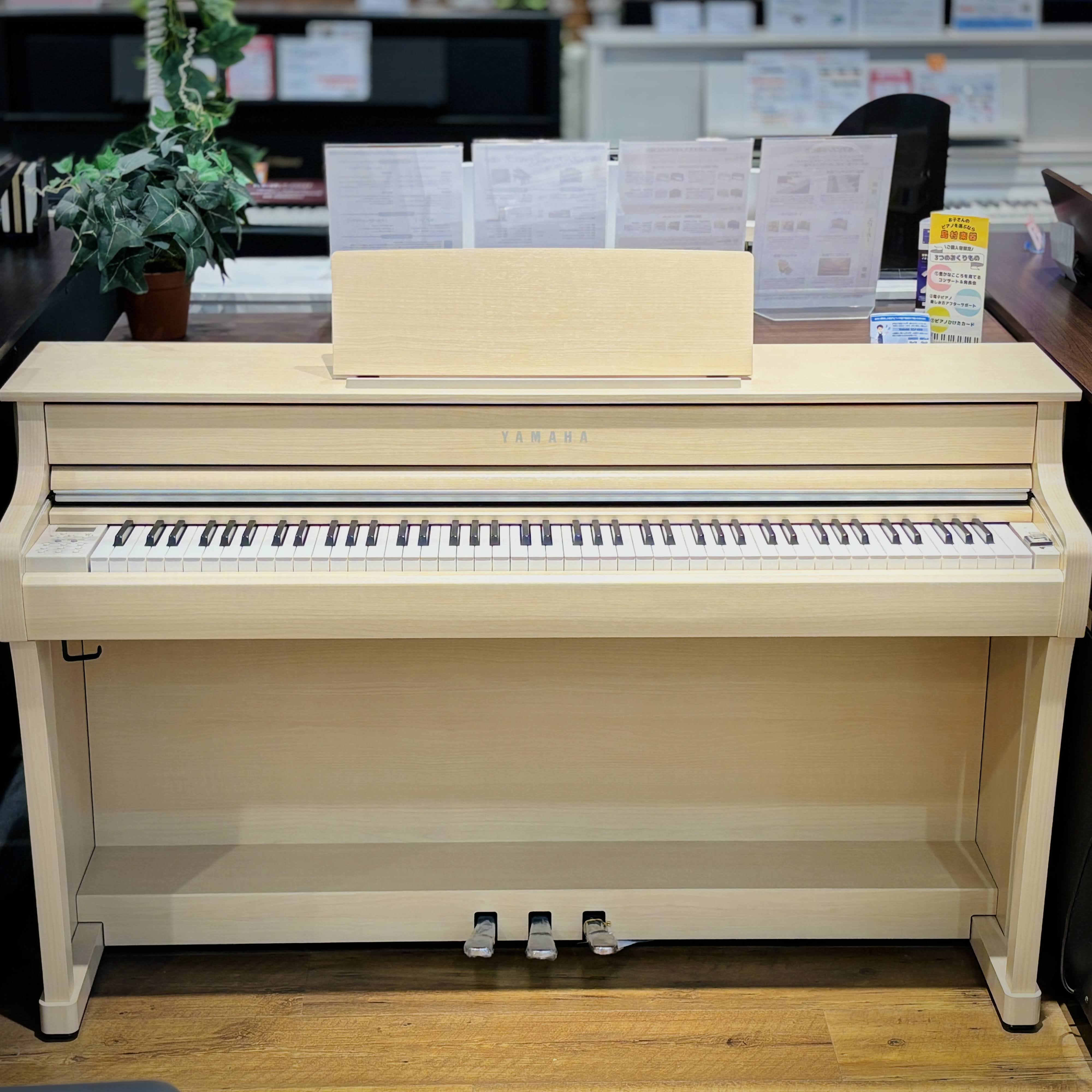YAMAHASCLP-8350 EM 【展示品限り・現物画像】