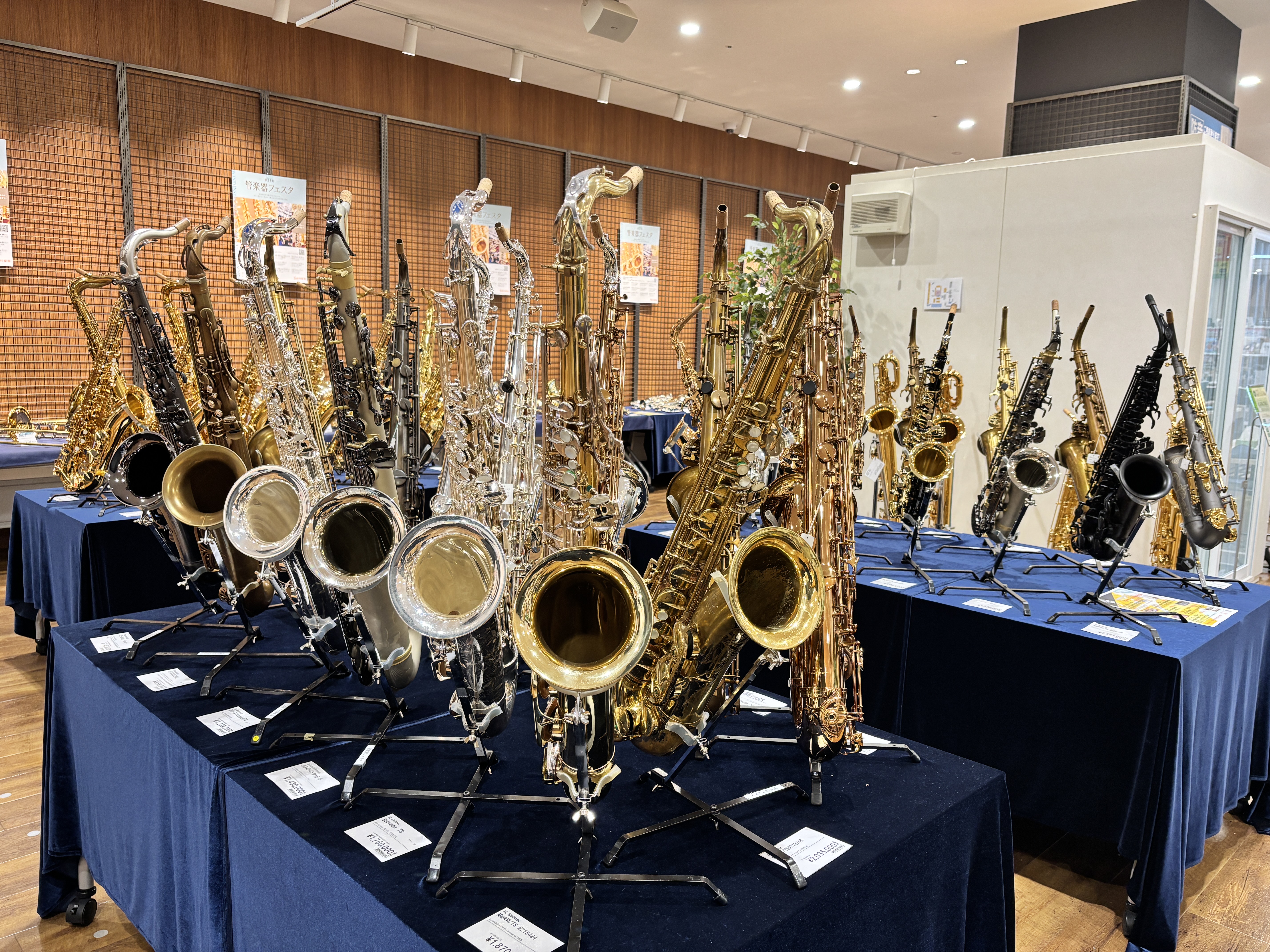 管楽器フェア＆楽器相談会は選び方・扱い方・お手入れ方法の仕方・アクセサリー選定etcみなさんがお持ちの管楽器のさまざまな悩みを当店の専門スタッフが解決する店頭イベントです！ CONTENTS【2025冬】12/1～1/5　に実施いたします！試奏OK！管楽器ラインナップ紹介店頭にない楽器も試奏できる！ […]