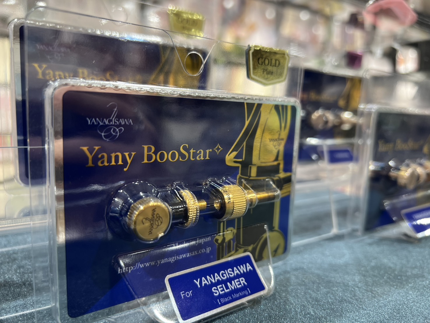 ネックスクリューYany BooStar（ヤニーブースター）