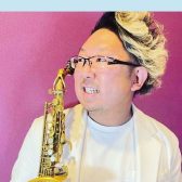 【管楽器イベント】”かっこいい音”をつくる。新商品62A（アンバー）吹き比べ企画with三輪一登