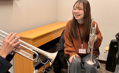 【トランペット教室 名古屋市西区/イオンモール則武新町】