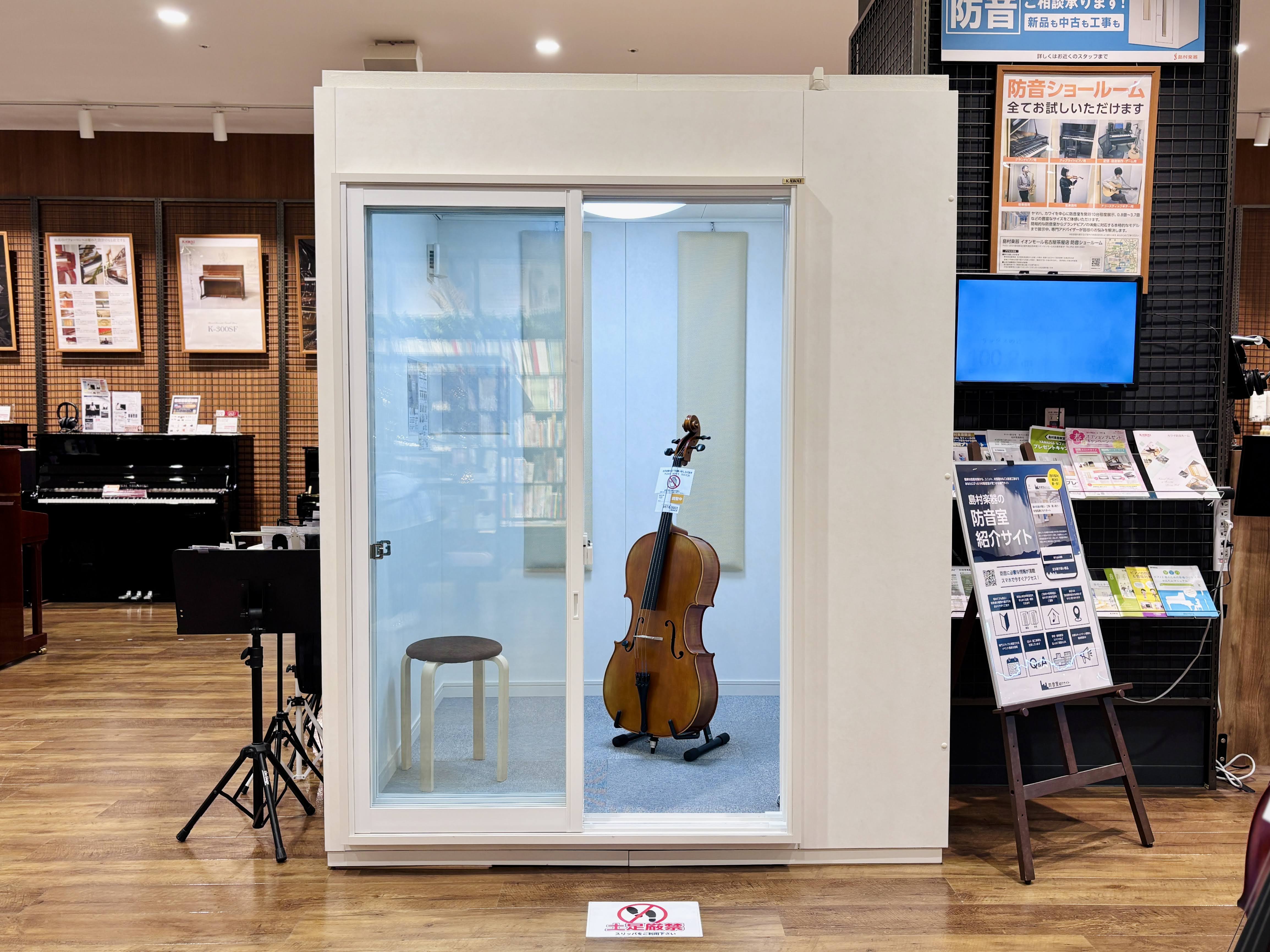 KAWAIMHCX18-18Hi（テラスサッシオプション付き）