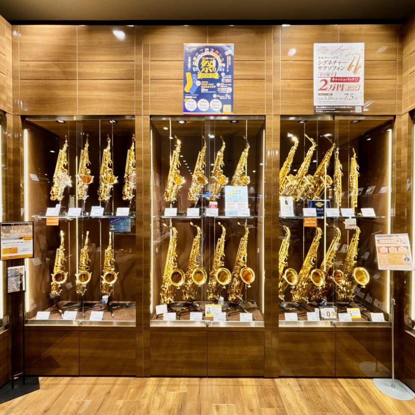 店舗イメージ