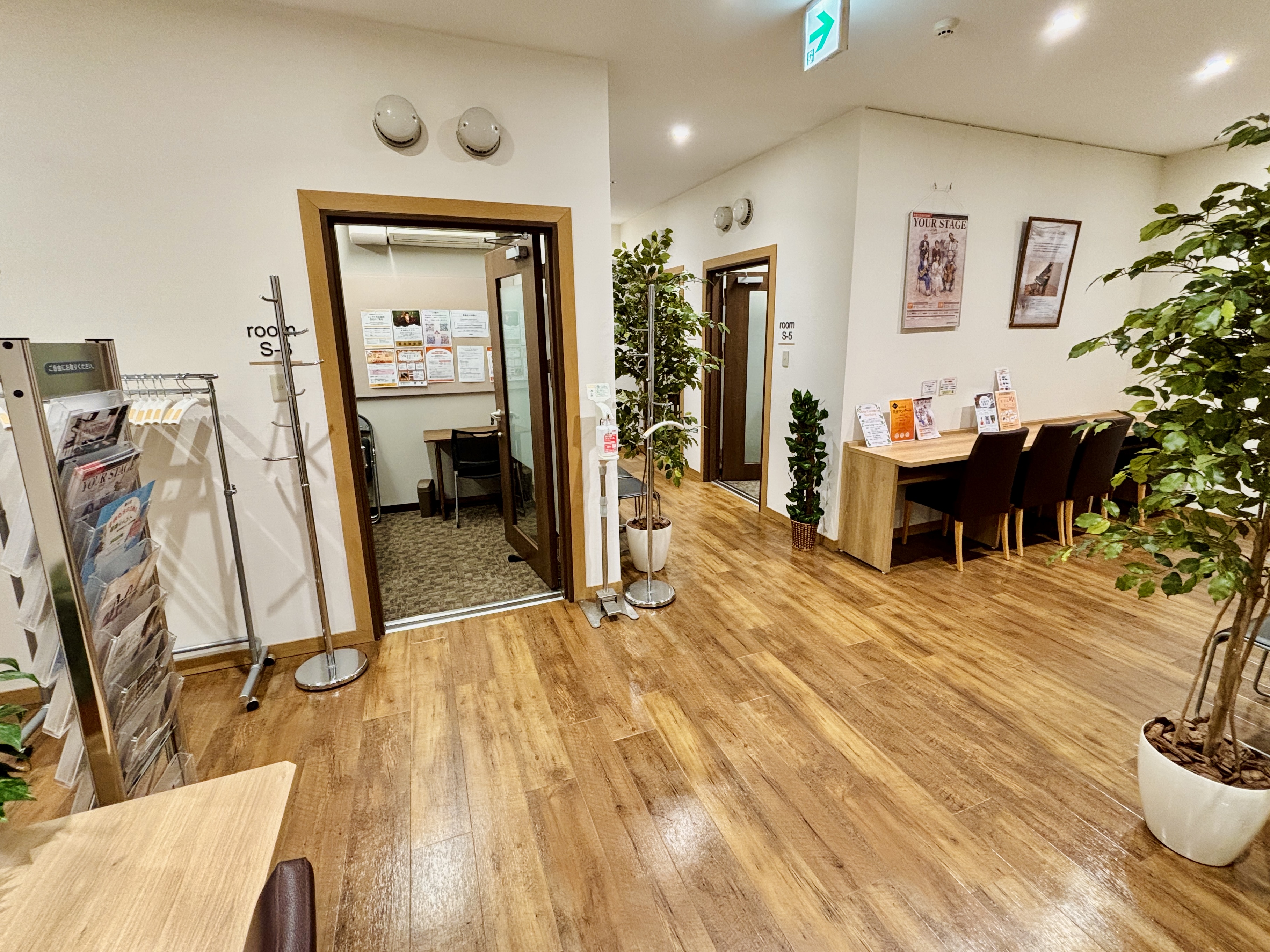 店舗イメージ