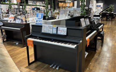 【2026年最新 電子ピアノの選び方】メーカーは?スペックは?重視すべきポイントとあなたにオススメの一台!