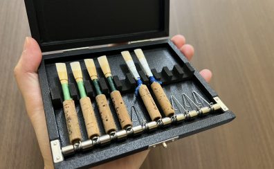【管楽器】オーボエリード始めました