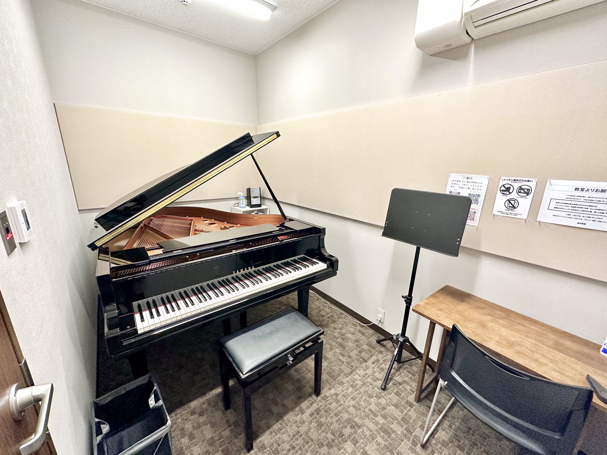 島村楽器名古屋則武新町店の音楽教室は、名古屋駅から徒歩12分のイオンモールNagoya Noritake Gardenにある、アクセス抜群の音楽教室です。 CONTENTSピアノスクール講師紹介ピアノサロンインストラクター紹介レッスン概要体験レッスンのお申し込み・お問い合わせはこちら店舗情報アクセス [&hellip;]