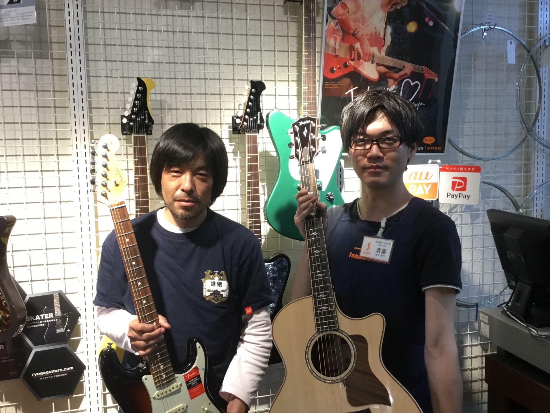 名古屋ギター＆リペア店の活用法　購入編