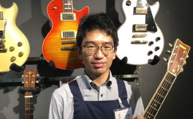 名古屋ギター＆リペアのスタッフ紹介　宮地