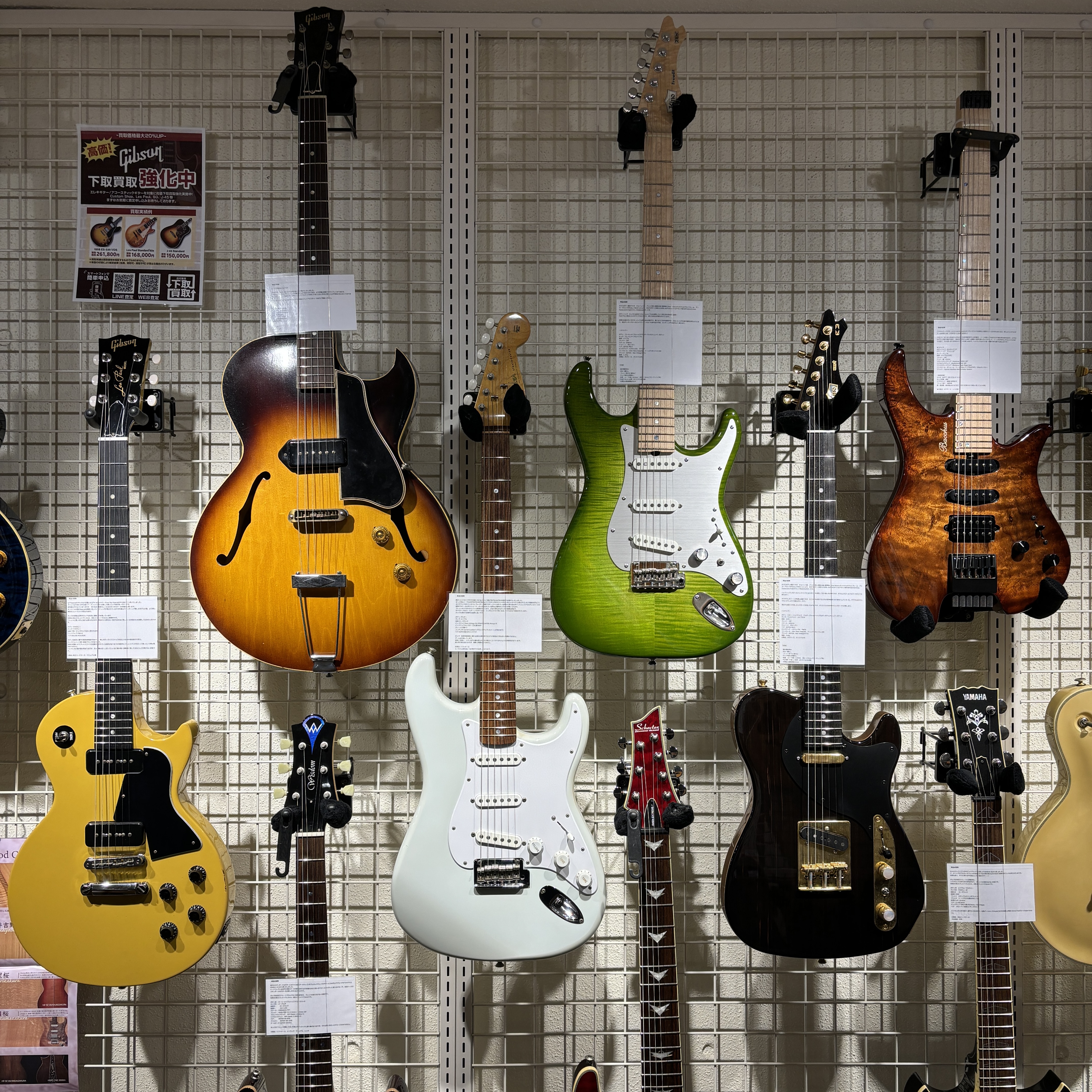 皆さんご存じですか？ 名古屋ギター＆リペア店では中古のギターの買取販売を行っていることを。 なんとこれ！！！全部中古商品です！！！！！ そうです。名古屋ギター＆リペア店では中古楽器の取り扱いを強化中なのです。 リペア専門店としての強みを生かし、買取させて頂いた楽器はリペアマンがしっかり状態チェック！ […]