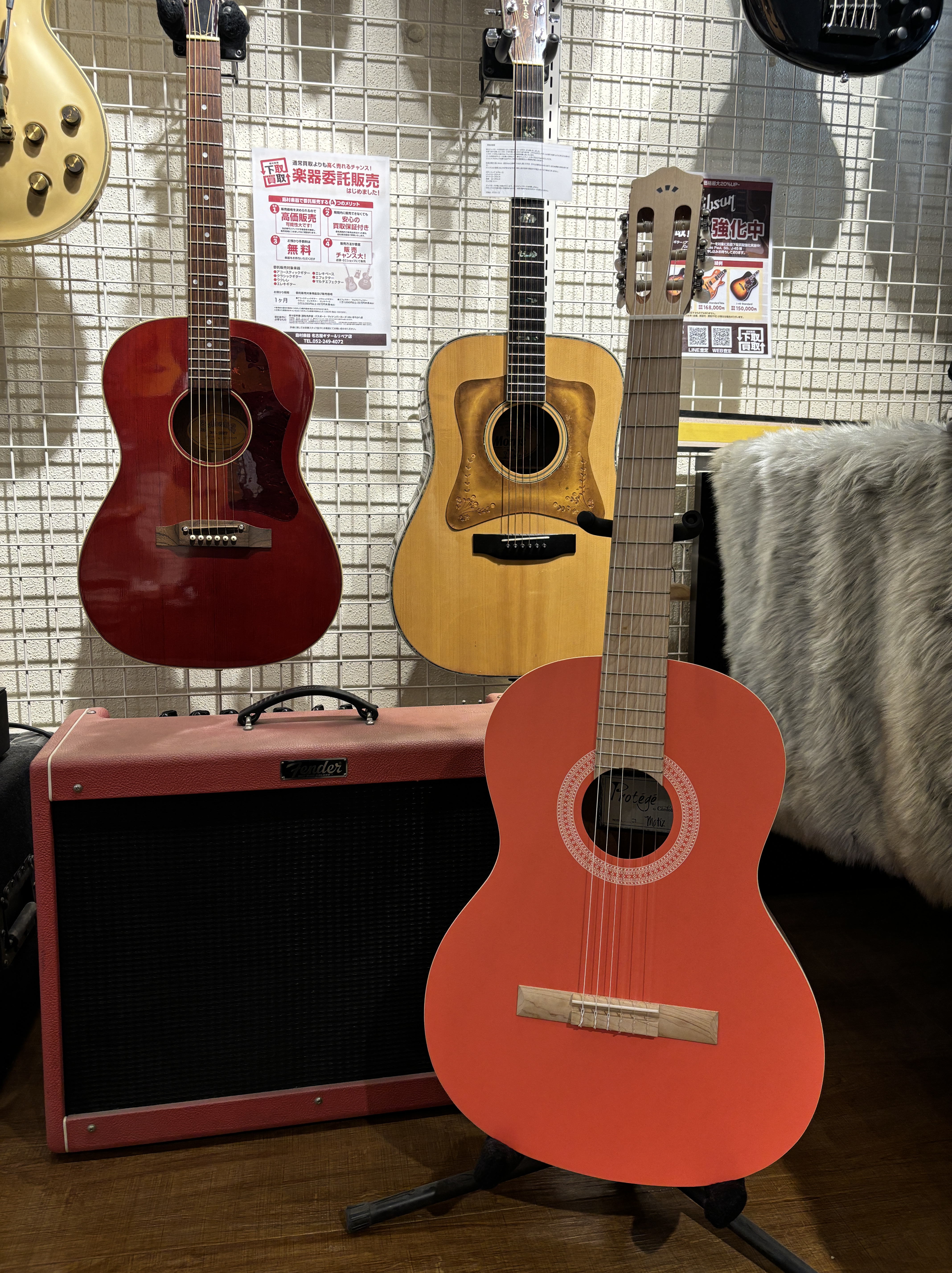 夏も本番が近づいてきました。 日に日に暑くなるこの頃楽器の状態が心配ですよね。 名古屋で楽器のメンテナンスと言ったらここ、島村楽器名古屋ギター＆リペア店へお任せですよ！！！ お持ち込みいただいた楽器は基本的にその場で状態を確認してお見積りをお出ししています。 修理内容をご確認いただきましたらお預かり […]