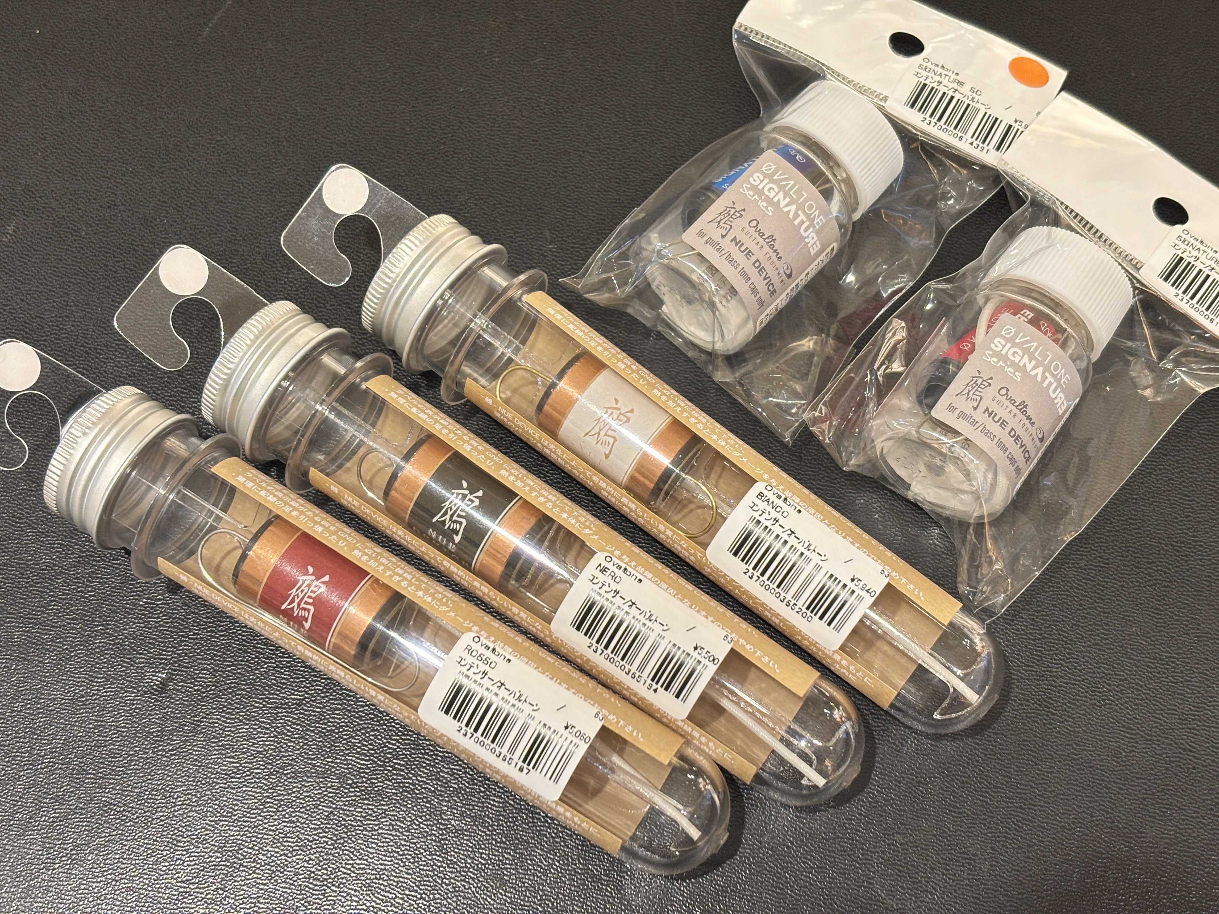 Ovaltone-鵺- NUE DEVICE