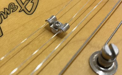 ギターのチューニングが合わない？そんな時は！！！