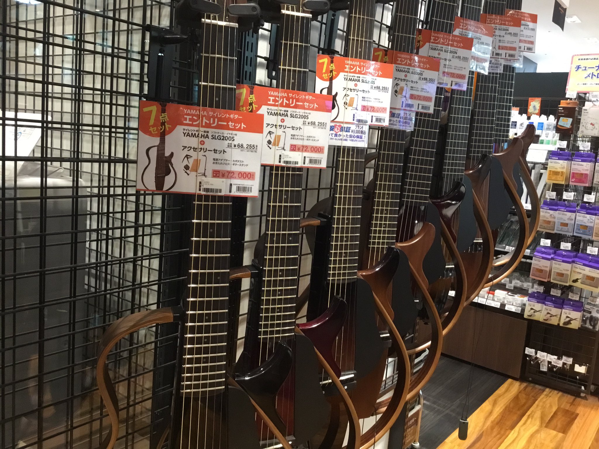 [https://www.shimamura.co.jp/shop/nagoya/information/20200718/11495::title=] ]] *サイレントギター全機種、全カラー展示！！ **いつでも、どこでもギターが楽しめます。 皆様こんにちは！！]]名古屋パルコ店アコースティック […]