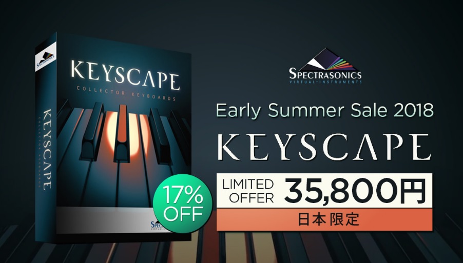 *最高クラスの鍵盤音源Spectrasonics Keyscapeが7,400円OFF!!Spectrasonics 2018 Early Summer Sale開催！ Spectrasonics ( スペクトラソニックス ) からリリースされている世界中の鍵盤楽器を集めたバーチャルインストゥルメン […]