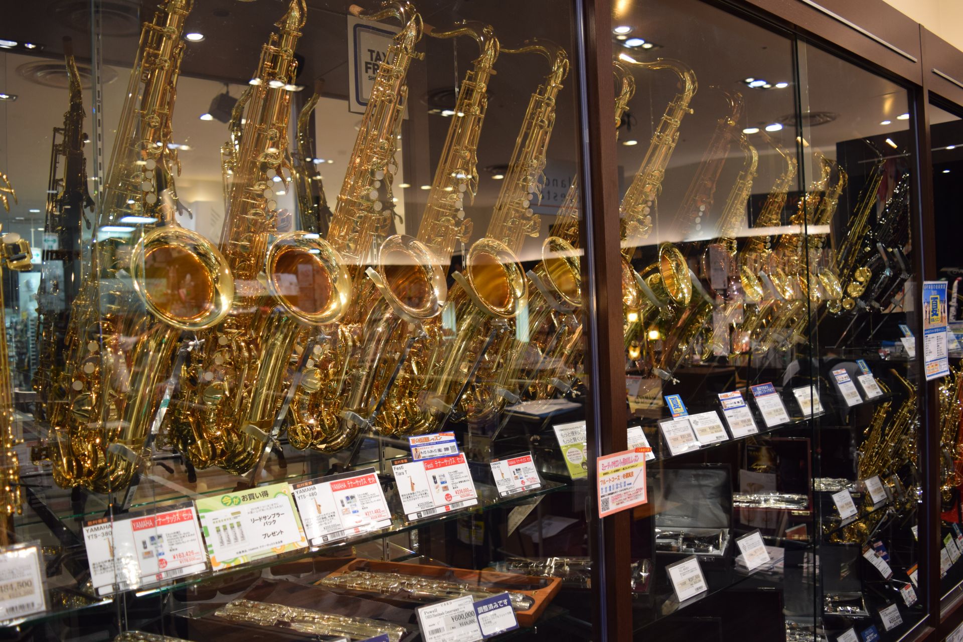 【Tax free shop】If you want to buy a musical instrument in Japan, come to Shimamura Music  Nagoya Parco Store