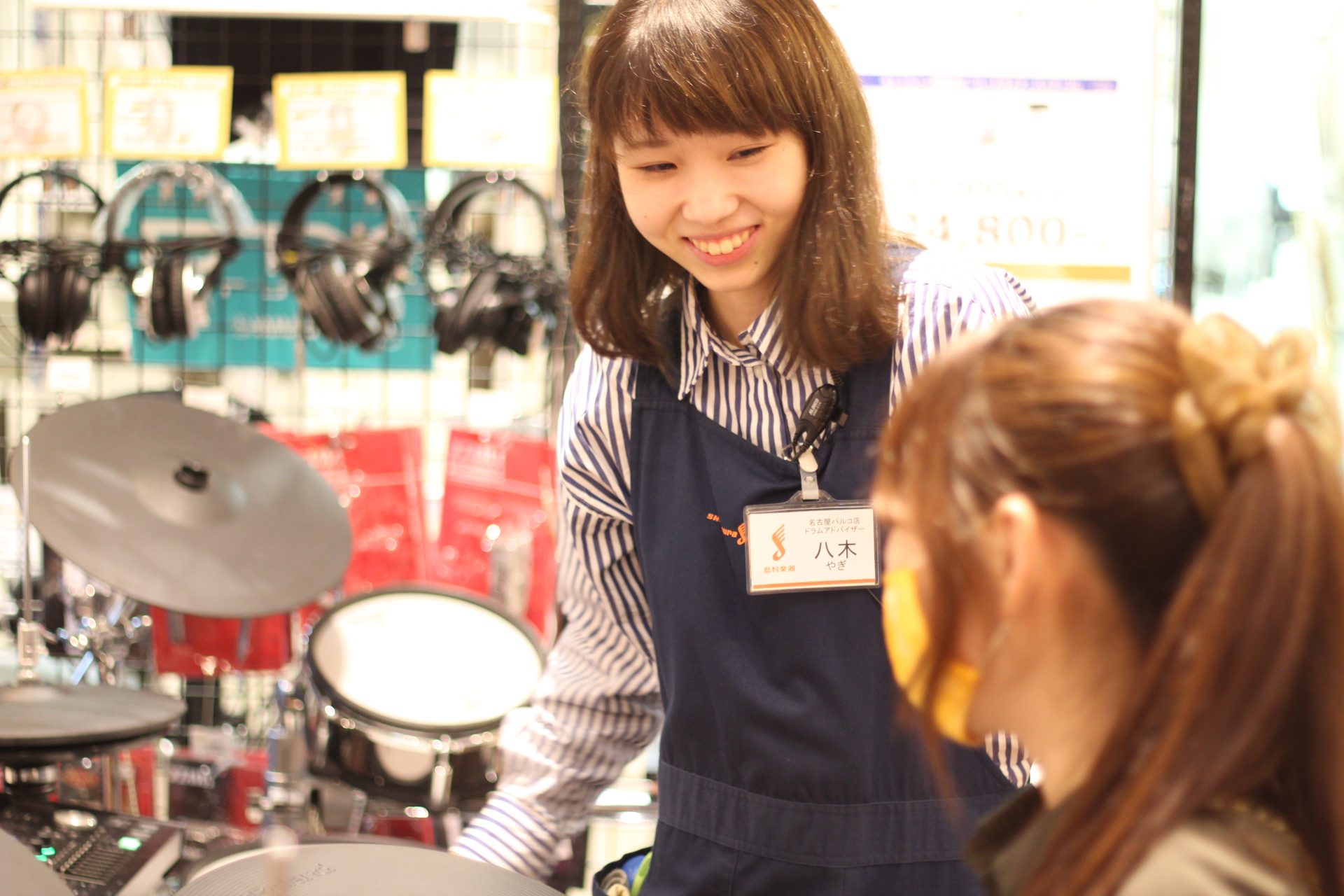 名古屋パルコ店スタッフのご紹介ページ 名古屋パルコ店 店舗情報 島村楽器