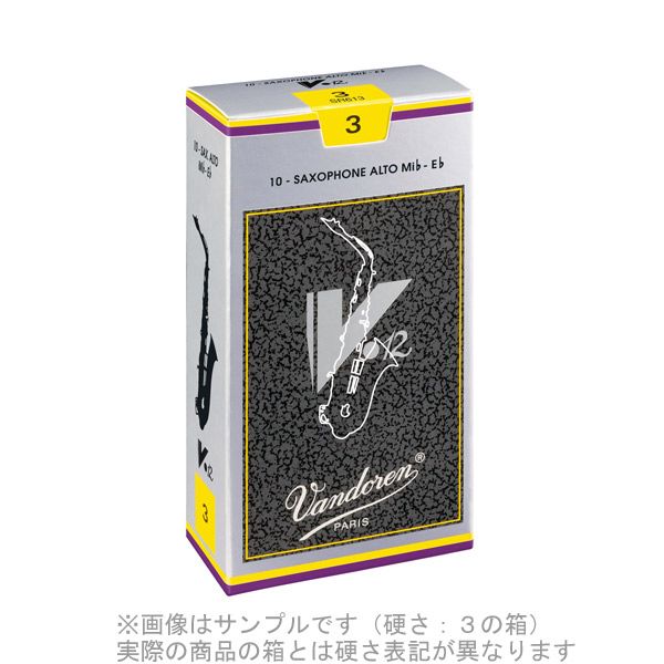 クラリネットB♭用マウスピース 黒い バンドレン マスターズCL5 