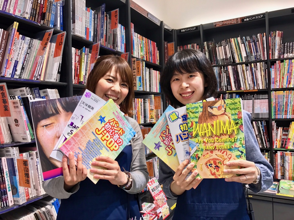 *楽譜・スコア・音楽書籍なら島村楽器名古屋パルコ店へお越し下さい！ こんにちは！楽譜担当の岸本(キシモト)です。]] 当店では、ピアノ・バンド・管弦楽器スコアを始め、クラシック教本など、音楽に関する書籍を取り揃えております。 輸入譜やオンデマンド(特注)もお気軽にご相談ください♪ ***以下のメニュ […]