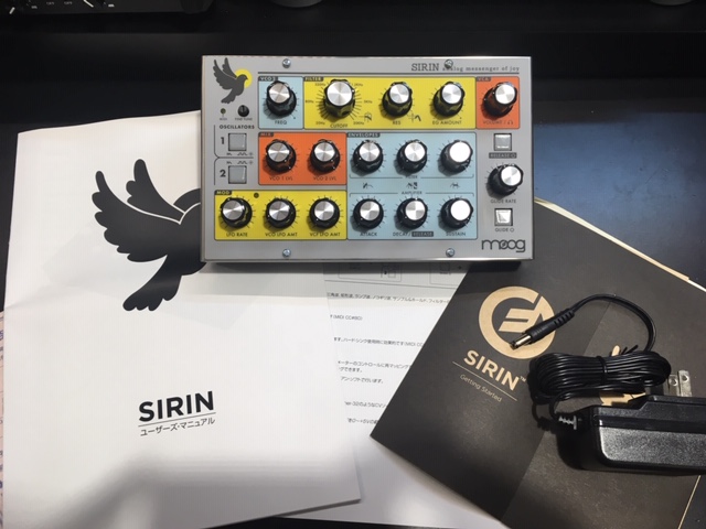 世界2500台限定生産のMoog Sirinが遂に国内発売解禁!当店にて展示
