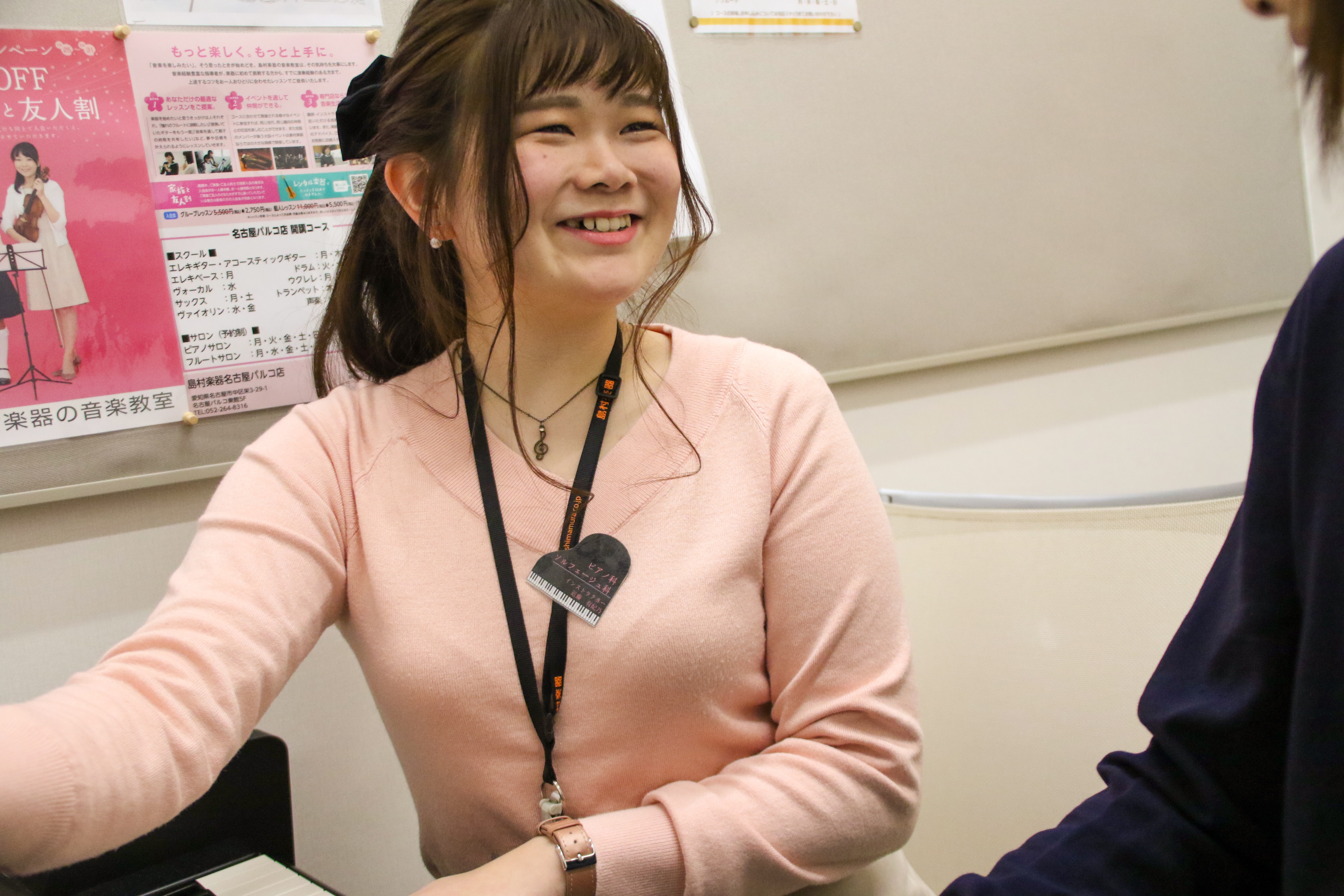 ピアノインストラクター近藤ってどんな人 矢場町 栄 名古屋ピアノレッスン担当 島村楽器 名古屋パルコ店