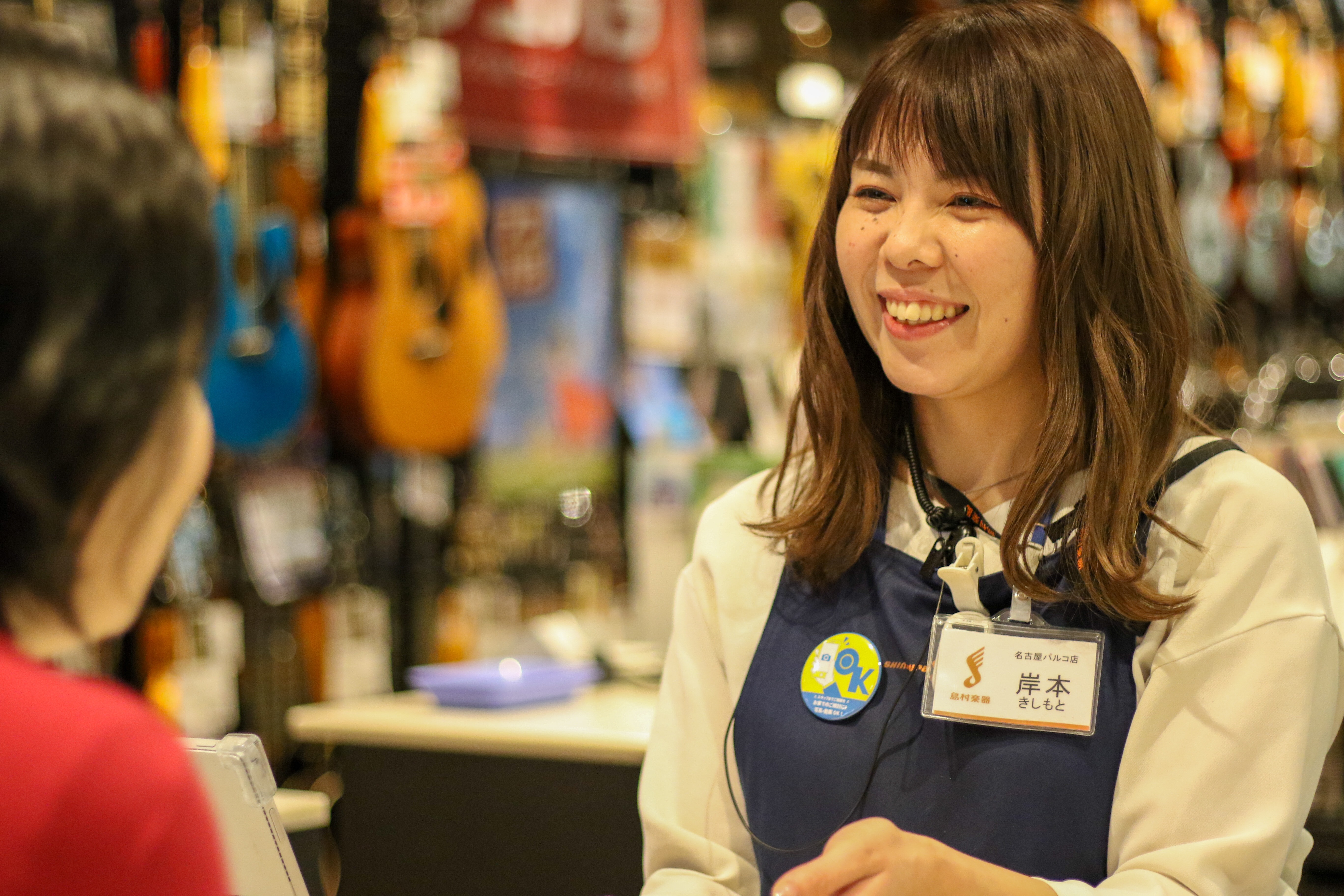 音楽教室アドバイザー岸本（きしもと）