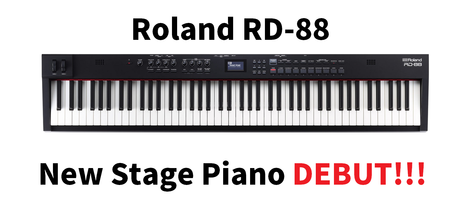 軽量コンパクトでスピーカー搭載！Rolandの新たなステージピアノRD-88が入荷（売り切れの際はご容赦くださいませ）＆大好評展示中！ |*メーカー|*品番|*販売価格(税抜)|*ご購入URL| |Roland|RD-88|[!￥125,000!]|[https://www.digimart.net […]