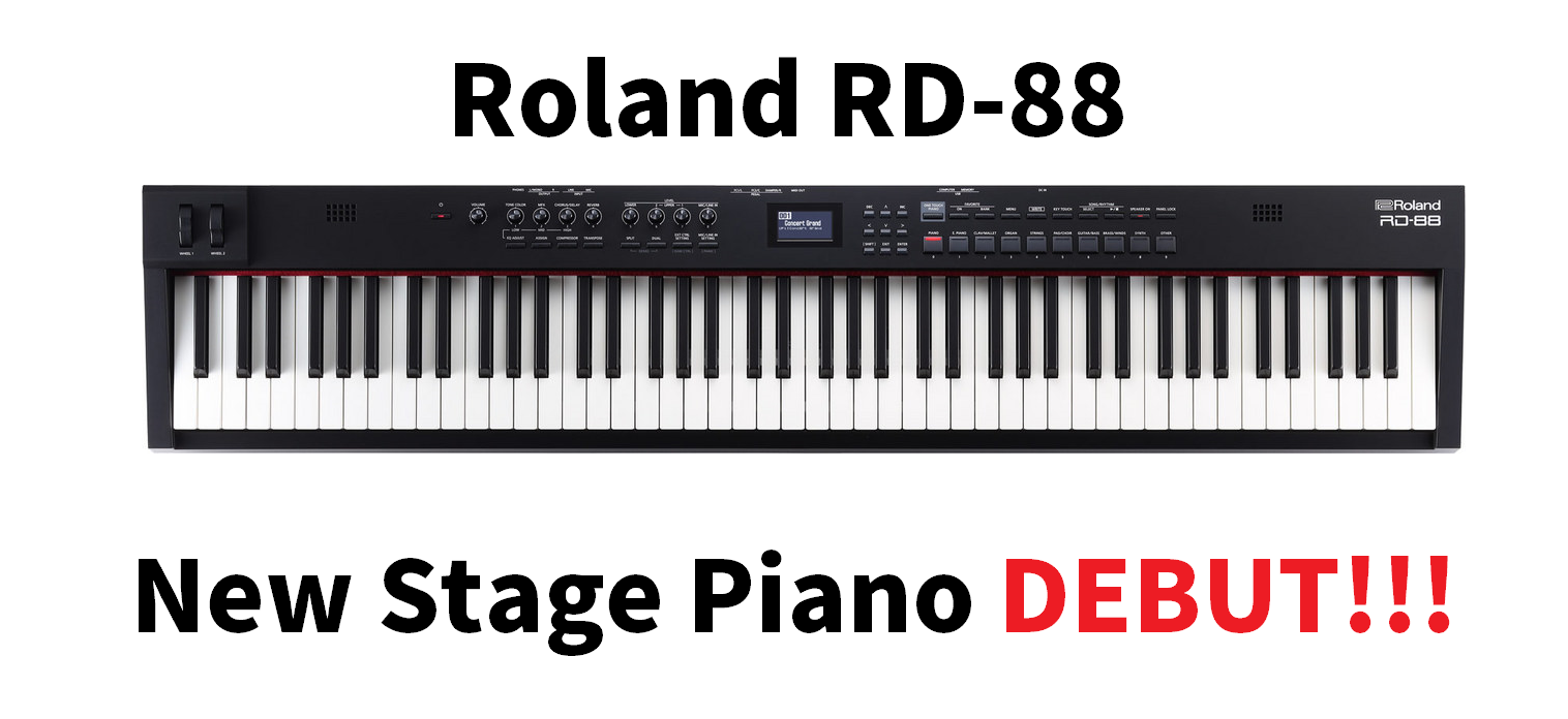 軽量コンパクトでスピーカー搭載！Rolandの新たなステージピアノRD-88、RD-88-SCの魅力を徹底紹介！