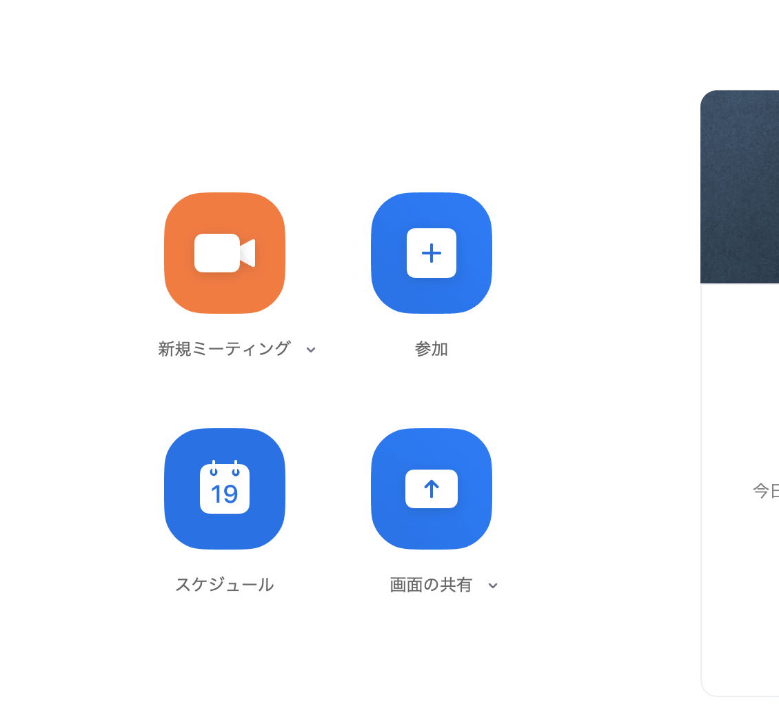 アウトレット☆送料無料 Soundcraft Notepad-5 使用感あり 店頭展示アウトレット trofej-dinamo.hr