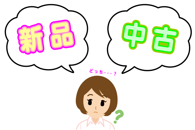 管楽器販売のプロが徹底解説!】オーボエはじめの基礎知識&楽器 管楽器販売のプロが徹底解説!】オーボエはじめの基礎知識&楽器