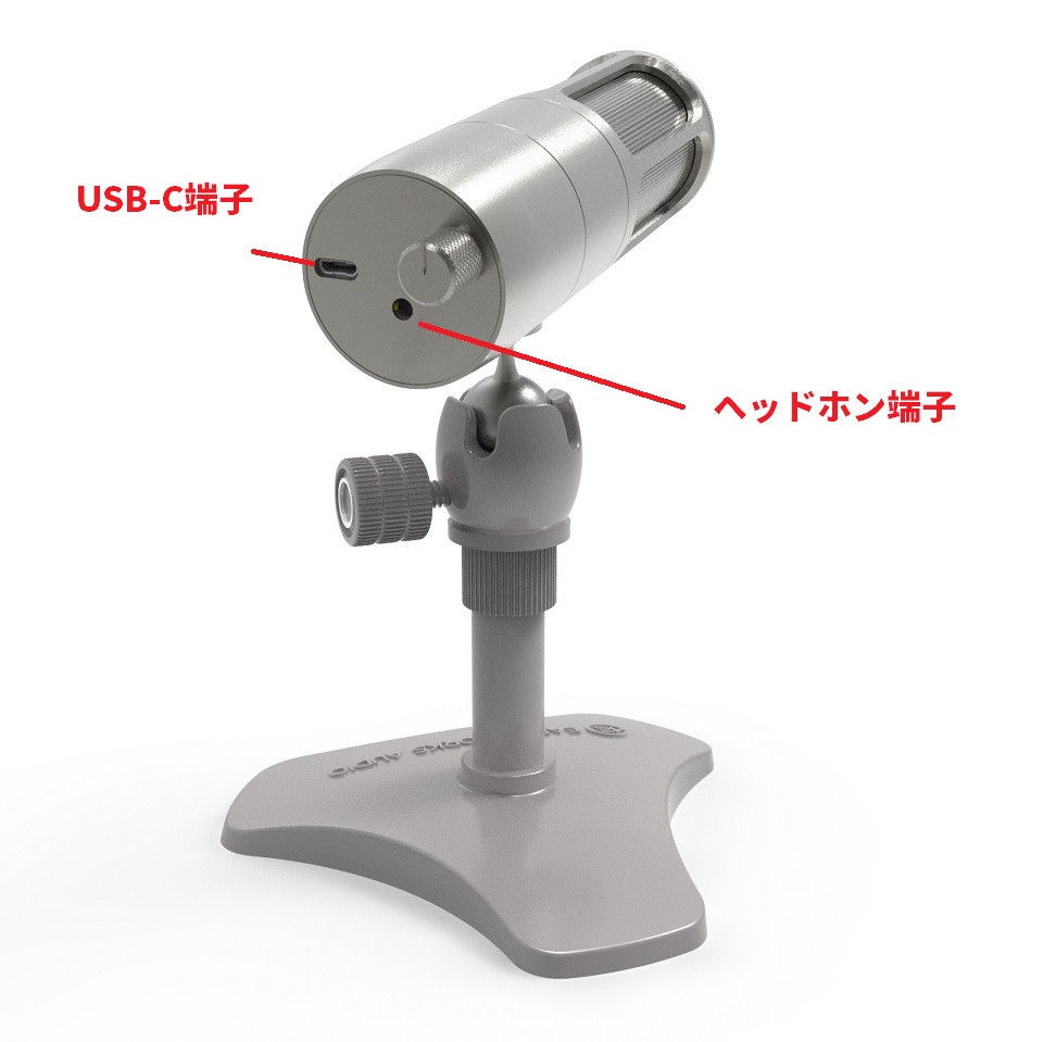 Earthworksの新たな高品位マイクICON/ICON Proが遂に発売！｜島村楽器 