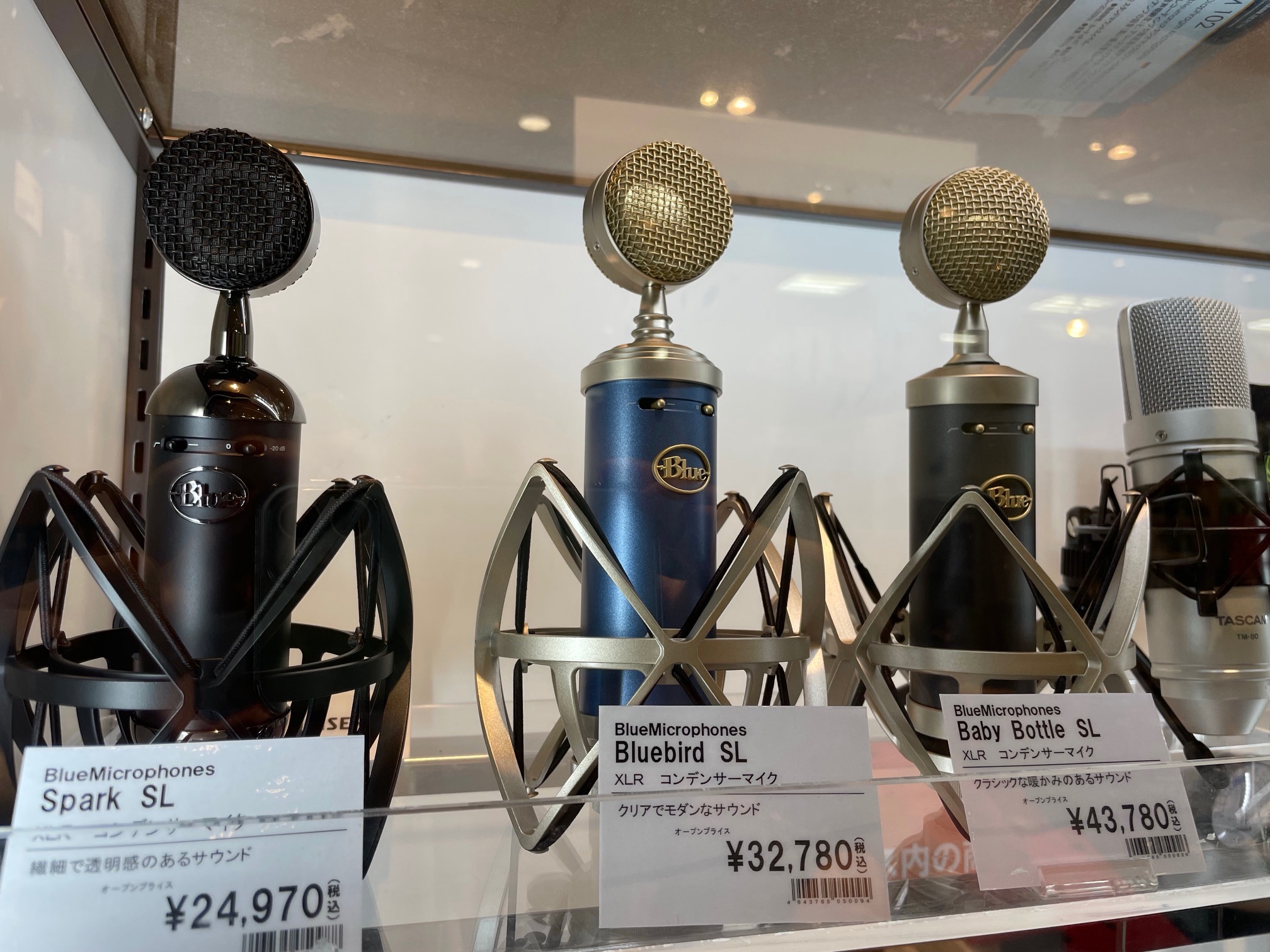 見た目も音質も抜群！Blue Microphonesの取り扱いを再開しました