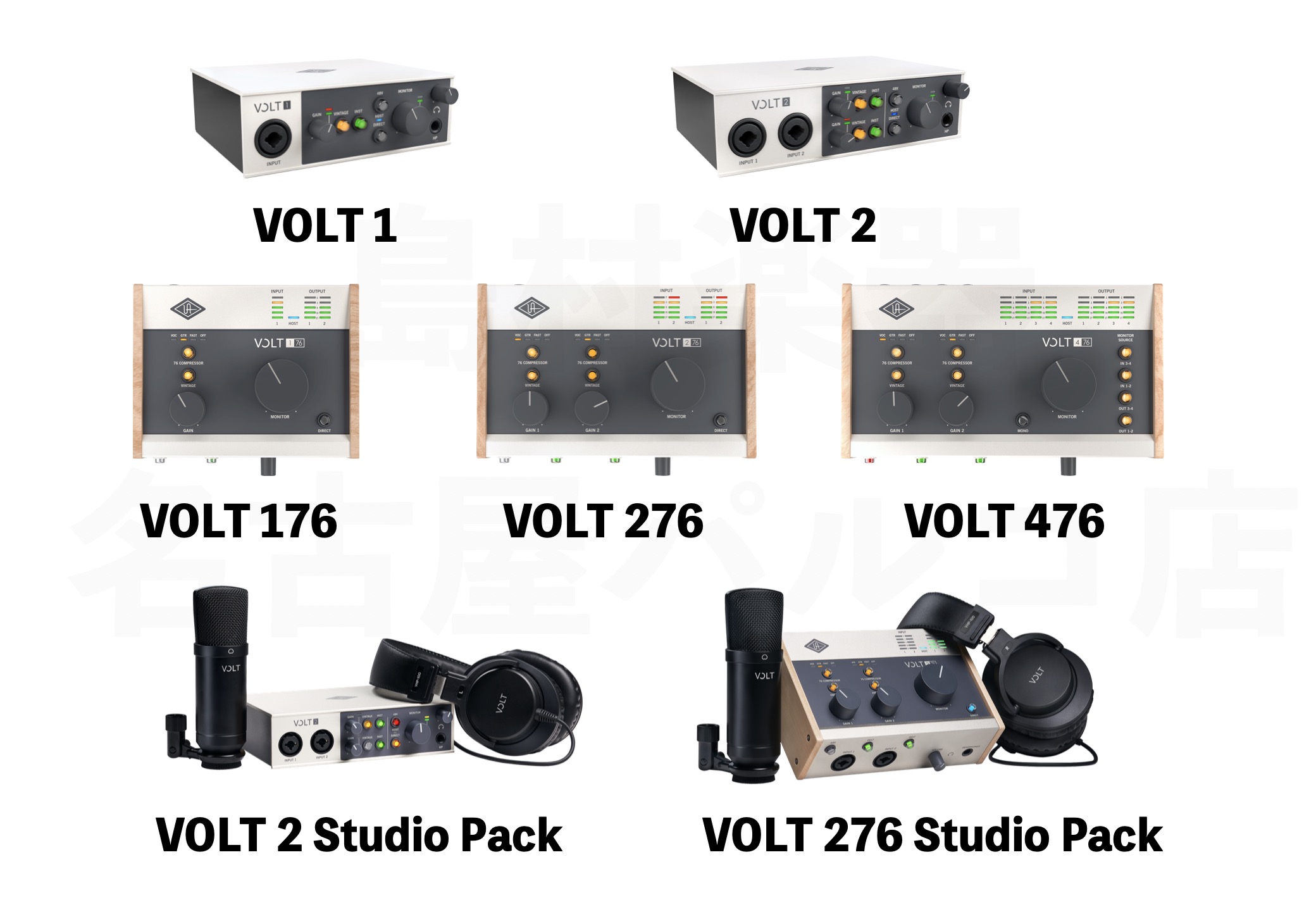 Universal Audio話題の「Volt」シリーズ入荷いたしました！｜島村楽器