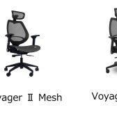 ギタリスト・ベーシスト必見のスタジオチェア、wavebone Voyager Ⅱをプチレビュー！当店にて絶賛取り扱い中、店頭でも実機展示中です！
