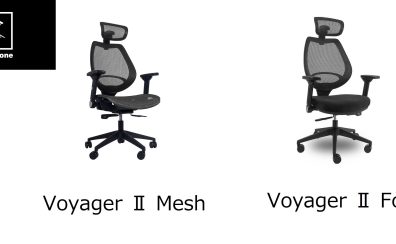 ギタリスト・ベーシスト必見のスタジオチェア、wavebone Voyager Ⅱをプチレビュー！当店にて絶賛取り扱い中、店頭でも実機展示中です！