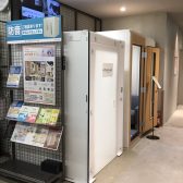 【防音室総合ページ】店頭で防音室をお試しいただけます！