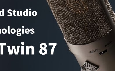 United Studio TechnologiesよりUT Twin87が登場！