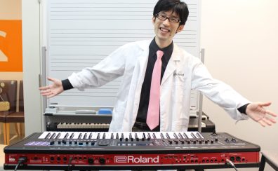 Roland Planet Staff（ローランド・プラネットスタッフ）ドクターTのご紹介！ご指名の店頭接客のお申込みも可能！