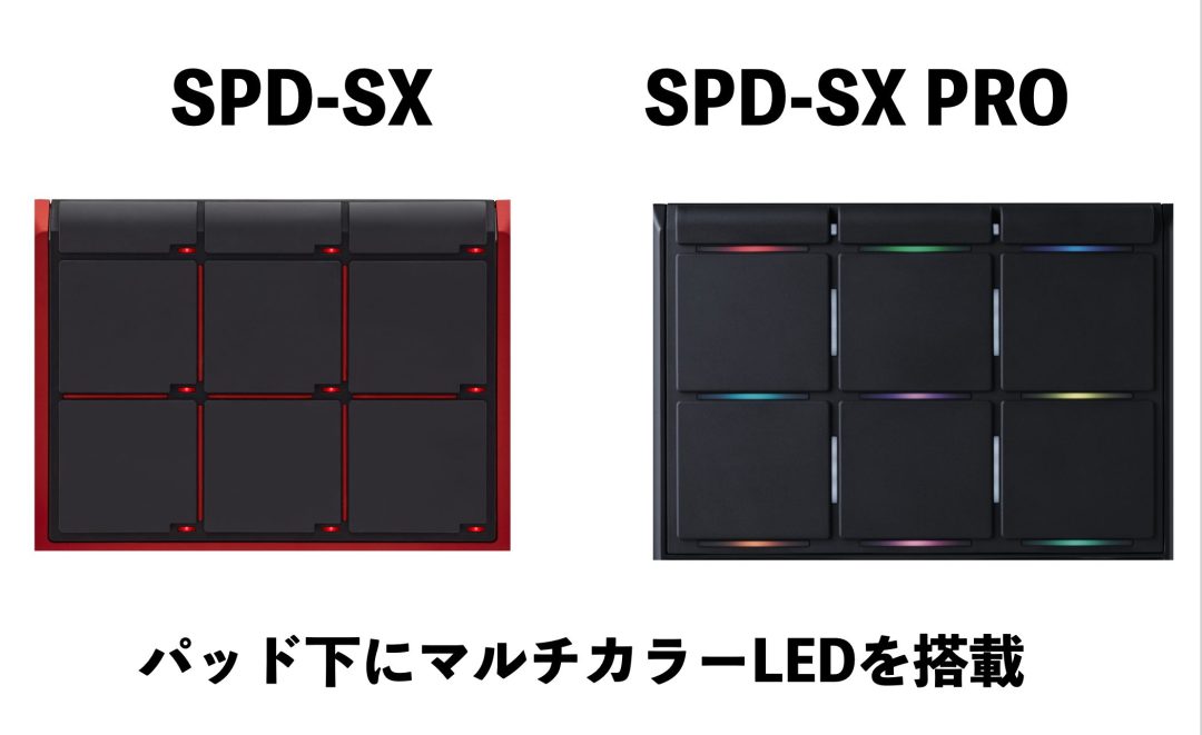 ご注文受付中！】何が変わったの？新登場のフラグシップ