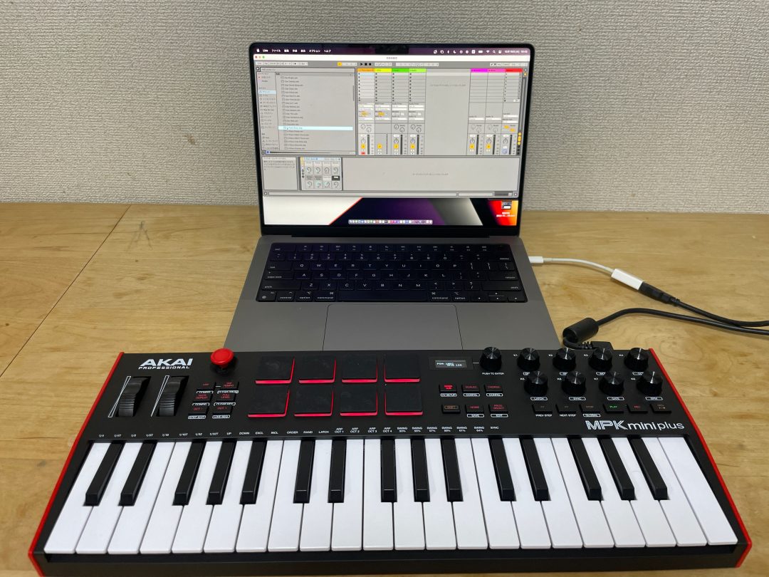 MPK mini plus - AKAI Professional