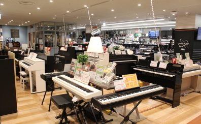 【弾けば分かる！】体感してほしい、電子ピアノ